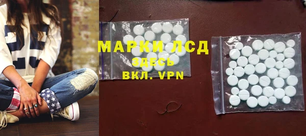 скорость mdpv Алзамай