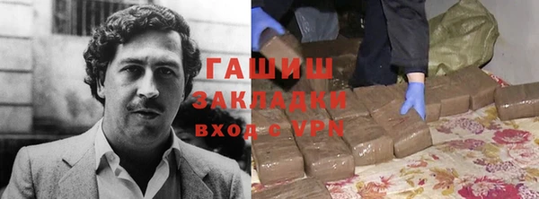 ALPHA-PVP Алексеевка
