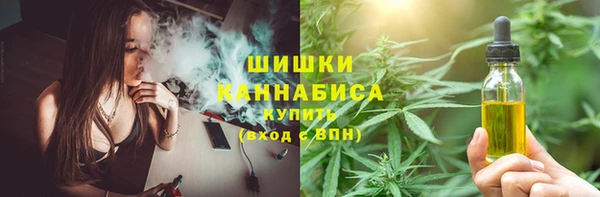 скорость mdpv Алзамай