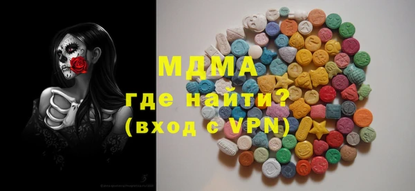 прущий лед Алексин