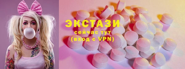 прущий лед Алексин
