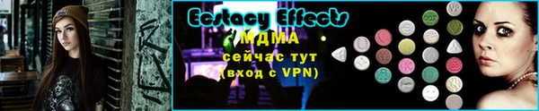 ALPHA-PVP Алексеевка