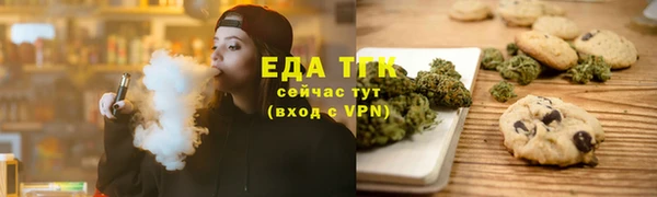 скорость mdpv Алзамай