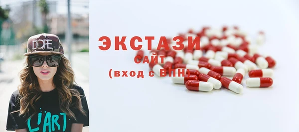 прущий лед Алексин