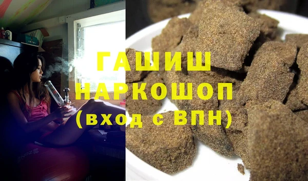 прущий лед Алексин