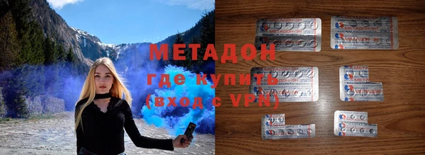 скорость mdpv Алзамай
