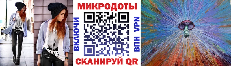 Галлюциногенные грибы MAGIC MUSHROOMS  Павловская 